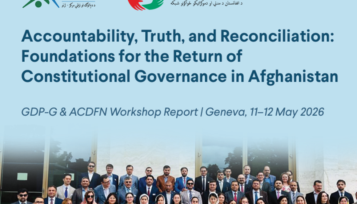 ACDFN Workshop Report Geneva 11–12 May 26 54564fgdf5464