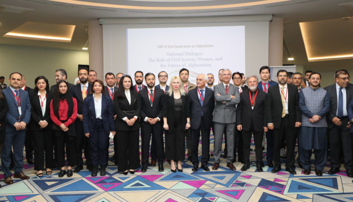 Antalya Conference Summary