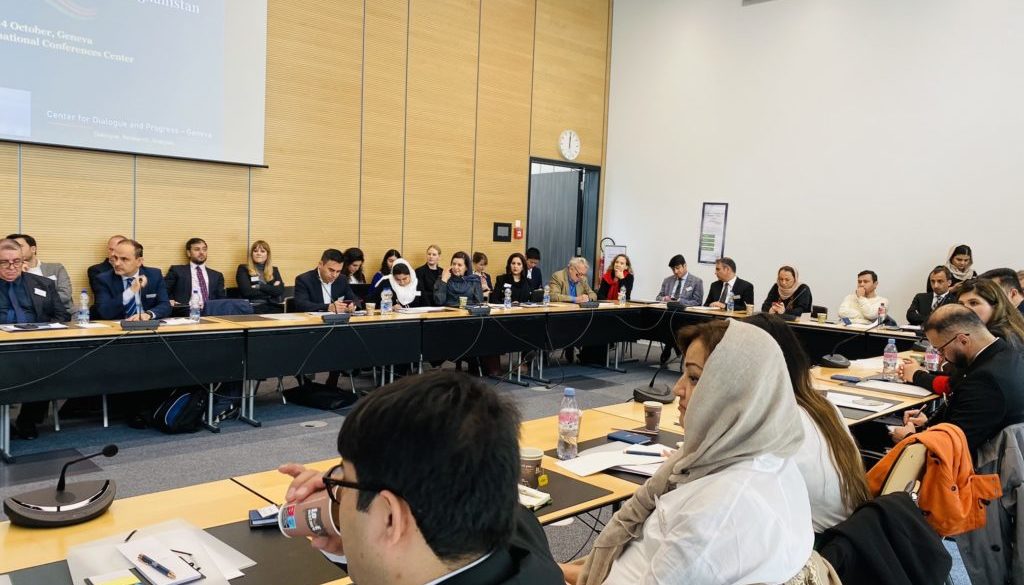 Civil Society and Political Forces