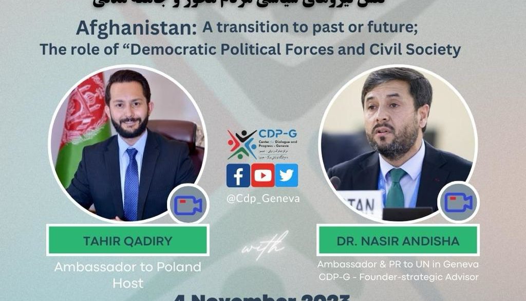 Civil Society and Young Political Forces